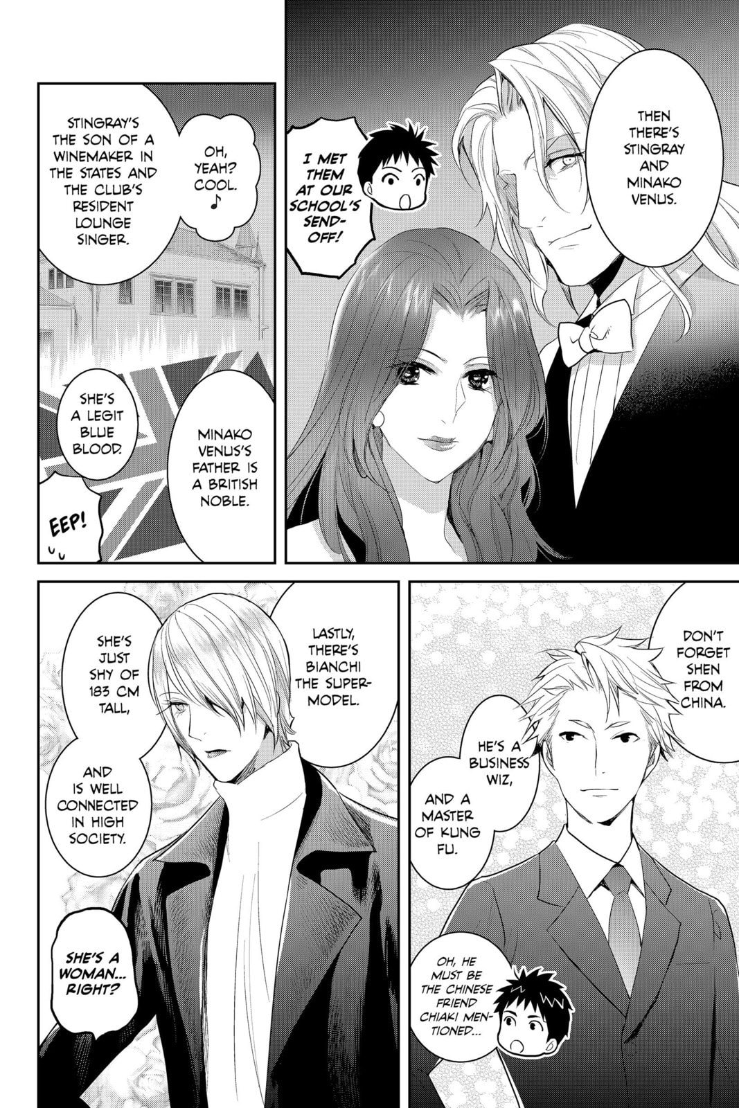 Elegant Yokai Apartment Life Chapter 76.5 page 10 - 