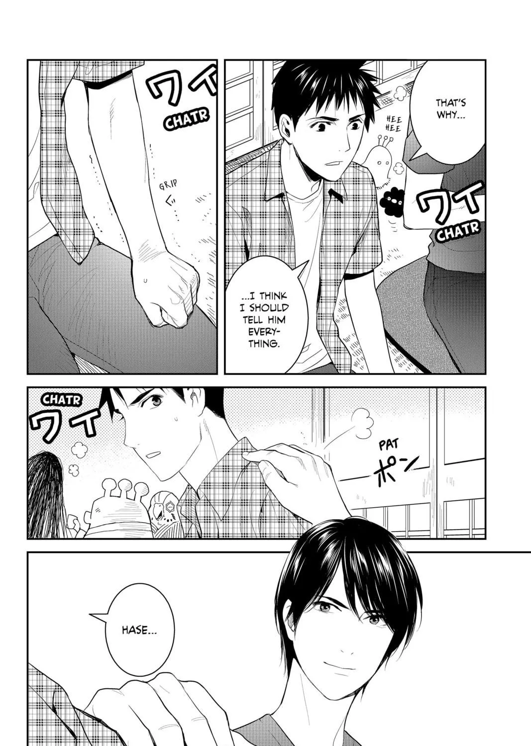Elegant Yokai Apartment Life Chapter 76 page 11 - 