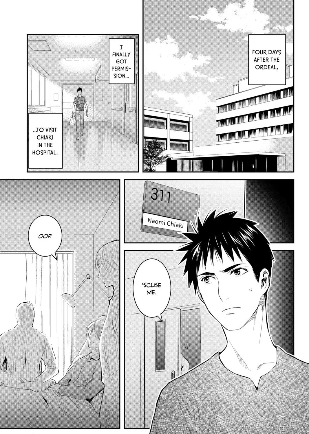 Elegant Yokai Apartment Life Chapter 76 page 17 - 