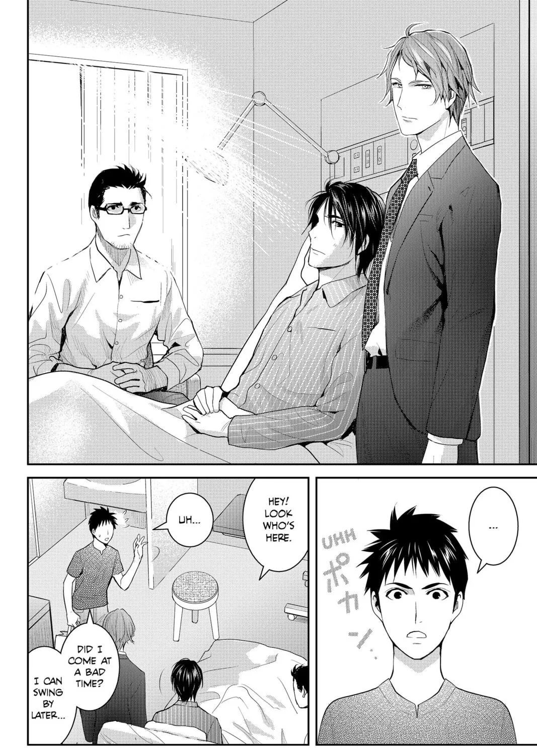 Elegant Yokai Apartment Life Chapter 76 page 19 - 