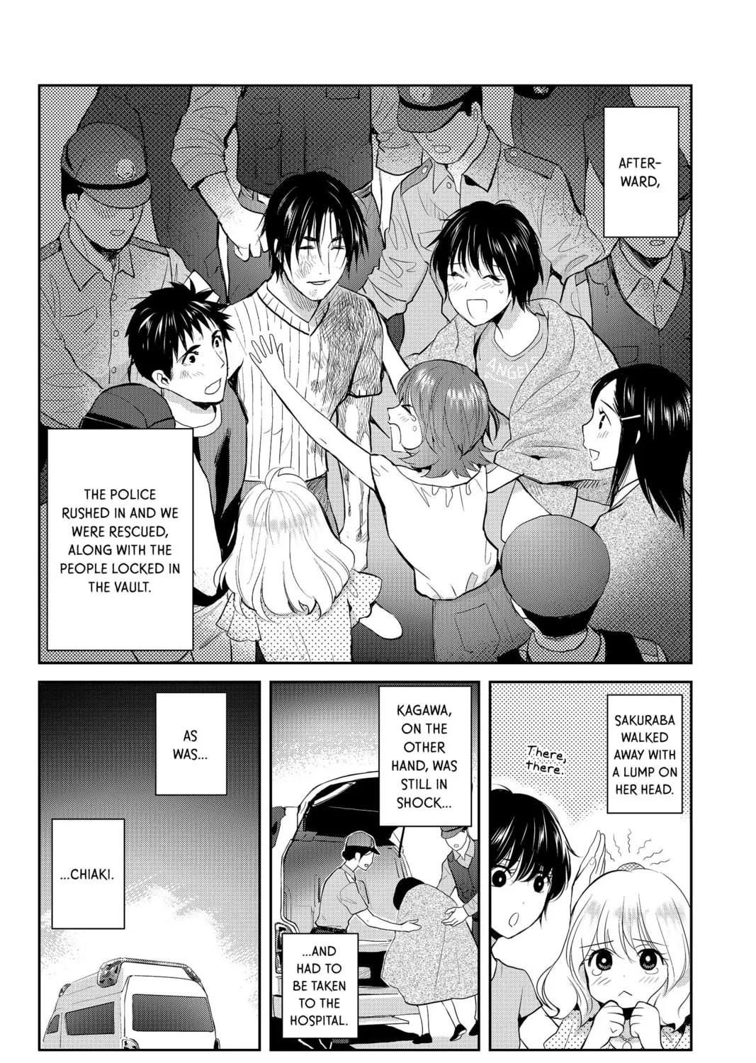 Elegant Yokai Apartment Life Chapter 76 page 3 - 