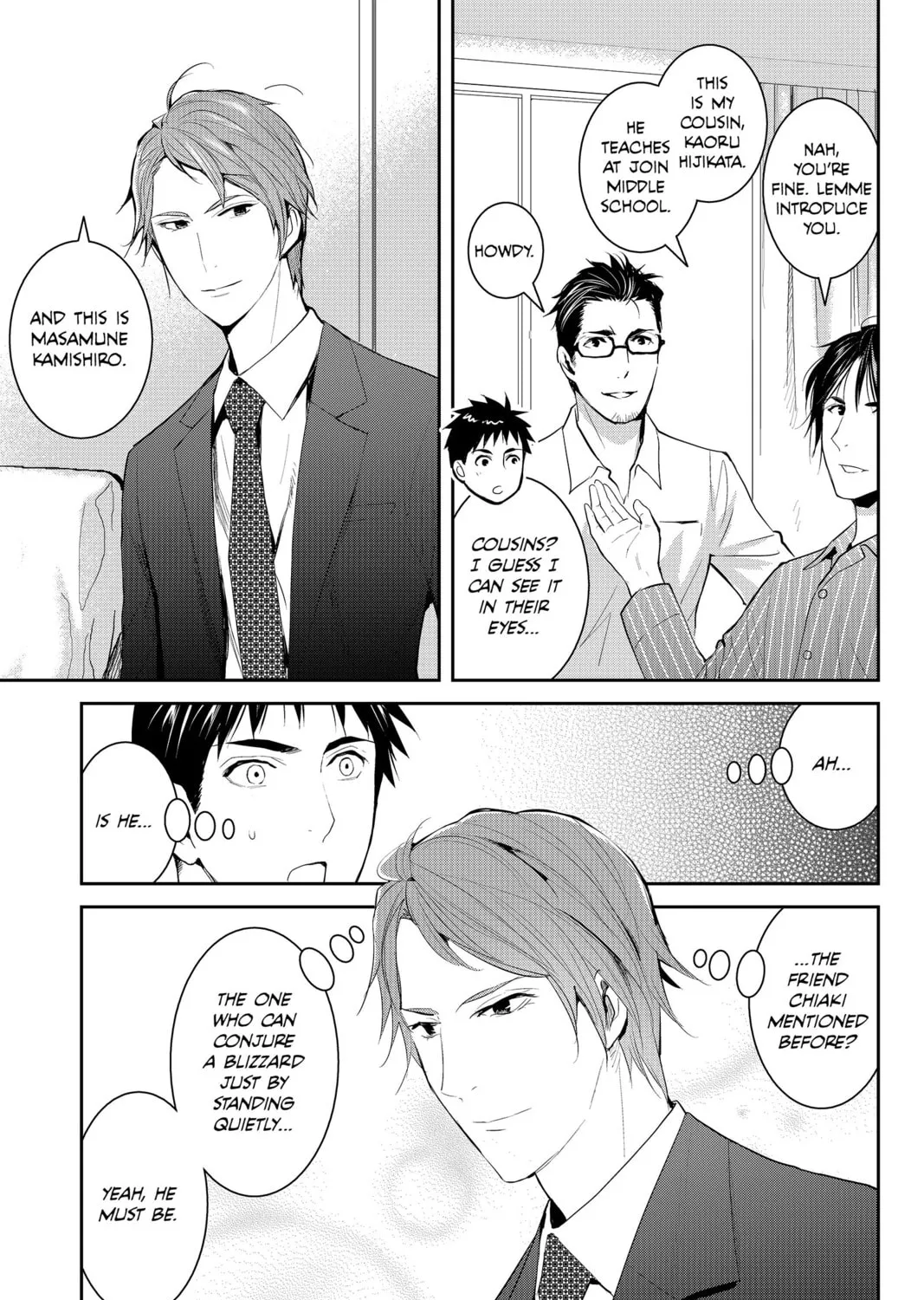Elegant Yokai Apartment Life Chapter 76 page 21 - 