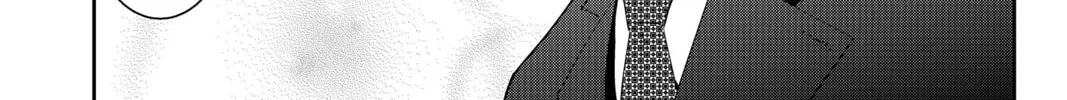 Elegant Yokai Apartment Life Chapter 76 page 22 - 