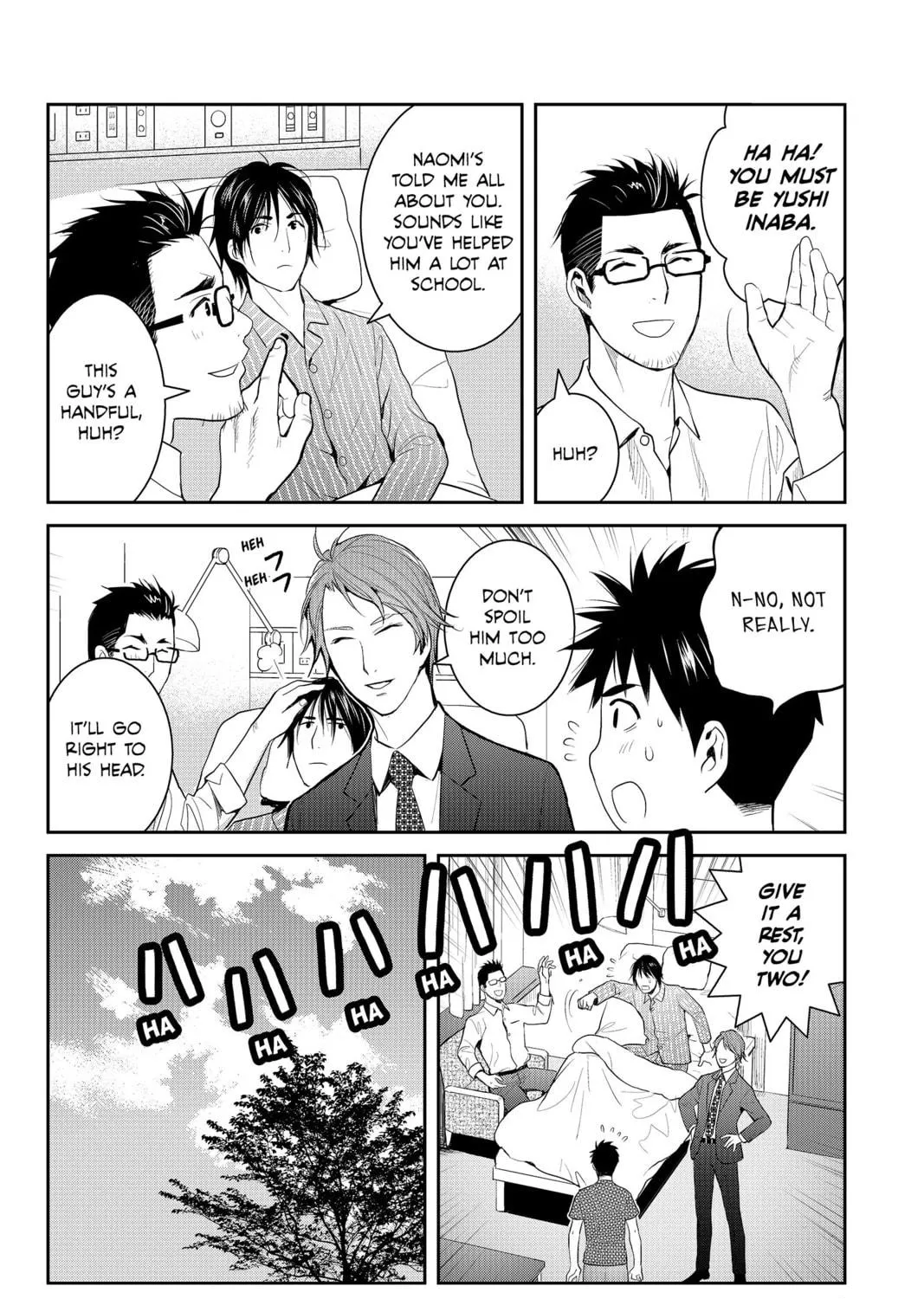 Elegant Yokai Apartment Life Chapter 76 page 23 - 