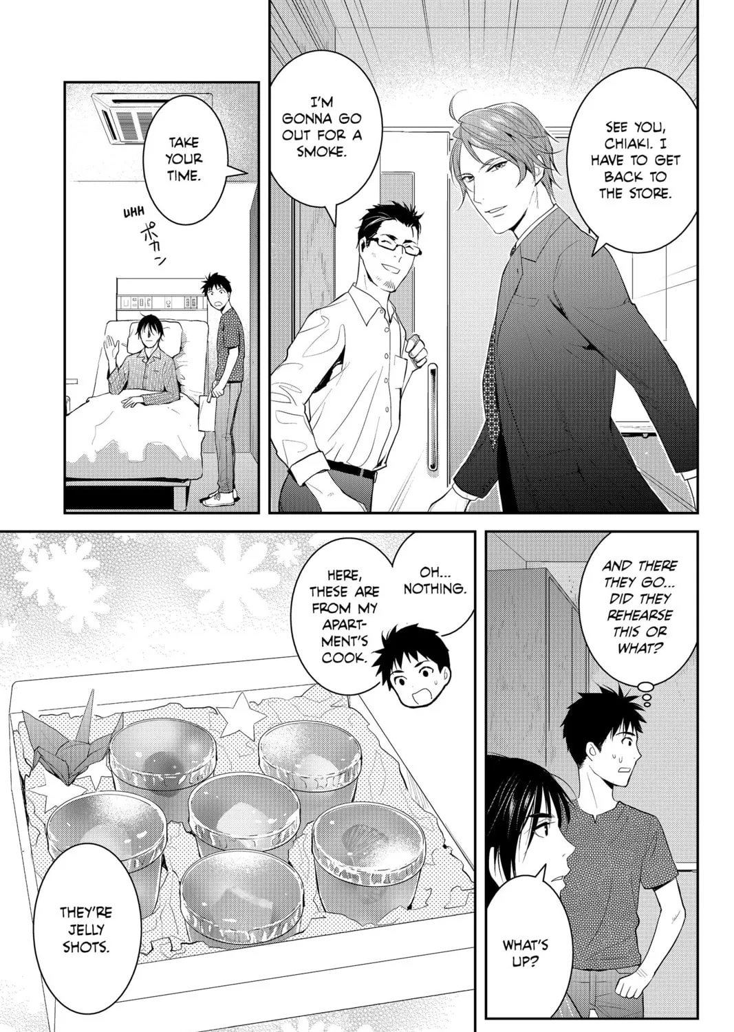 Elegant Yokai Apartment Life Chapter 76 page 25 - 