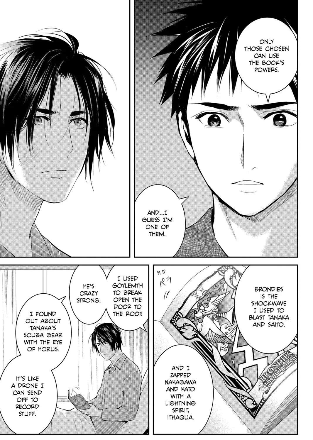 Elegant Yokai Apartment Life Chapter 76 page 33 - 