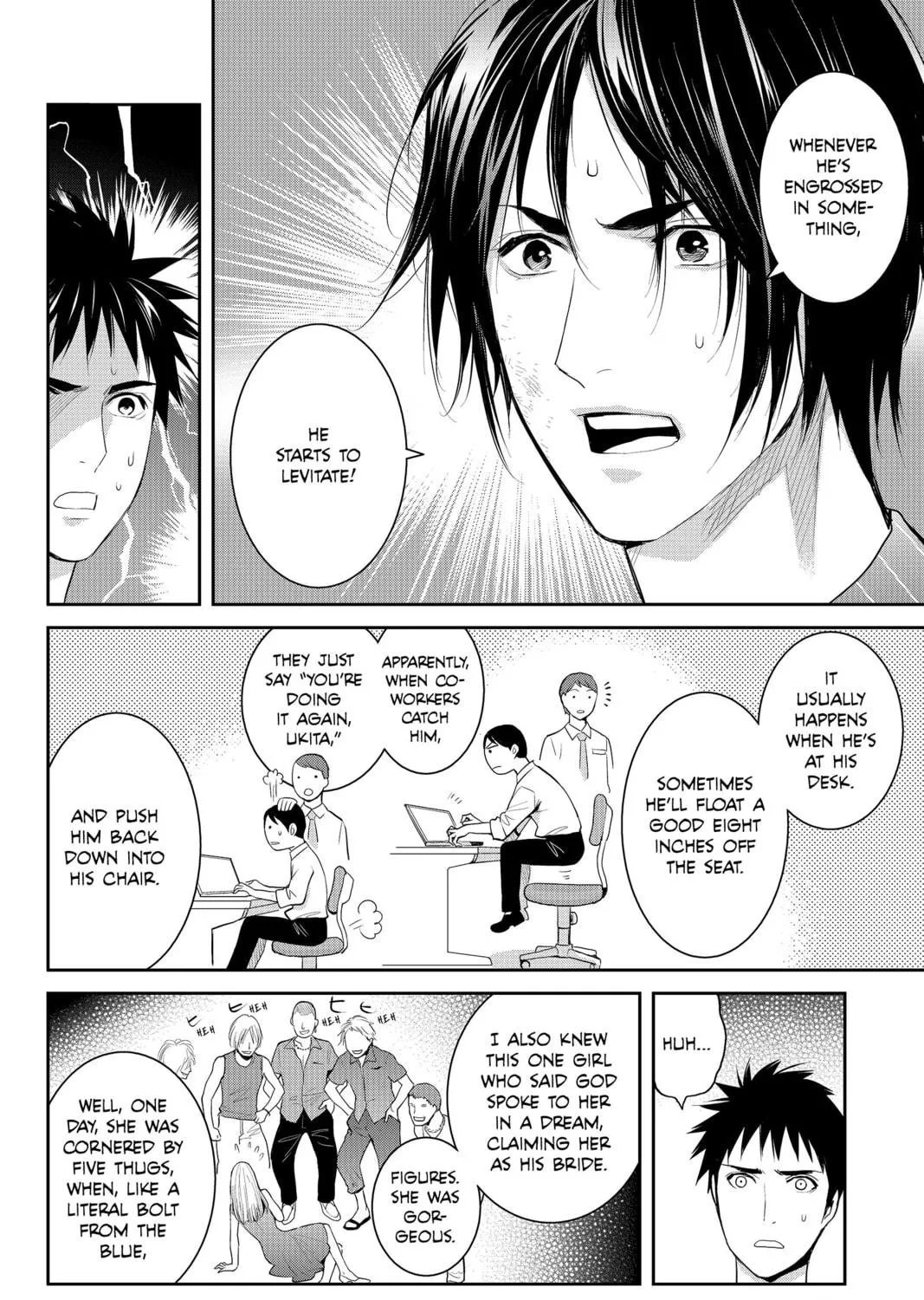 Elegant Yokai Apartment Life Chapter 76 page 39 - 