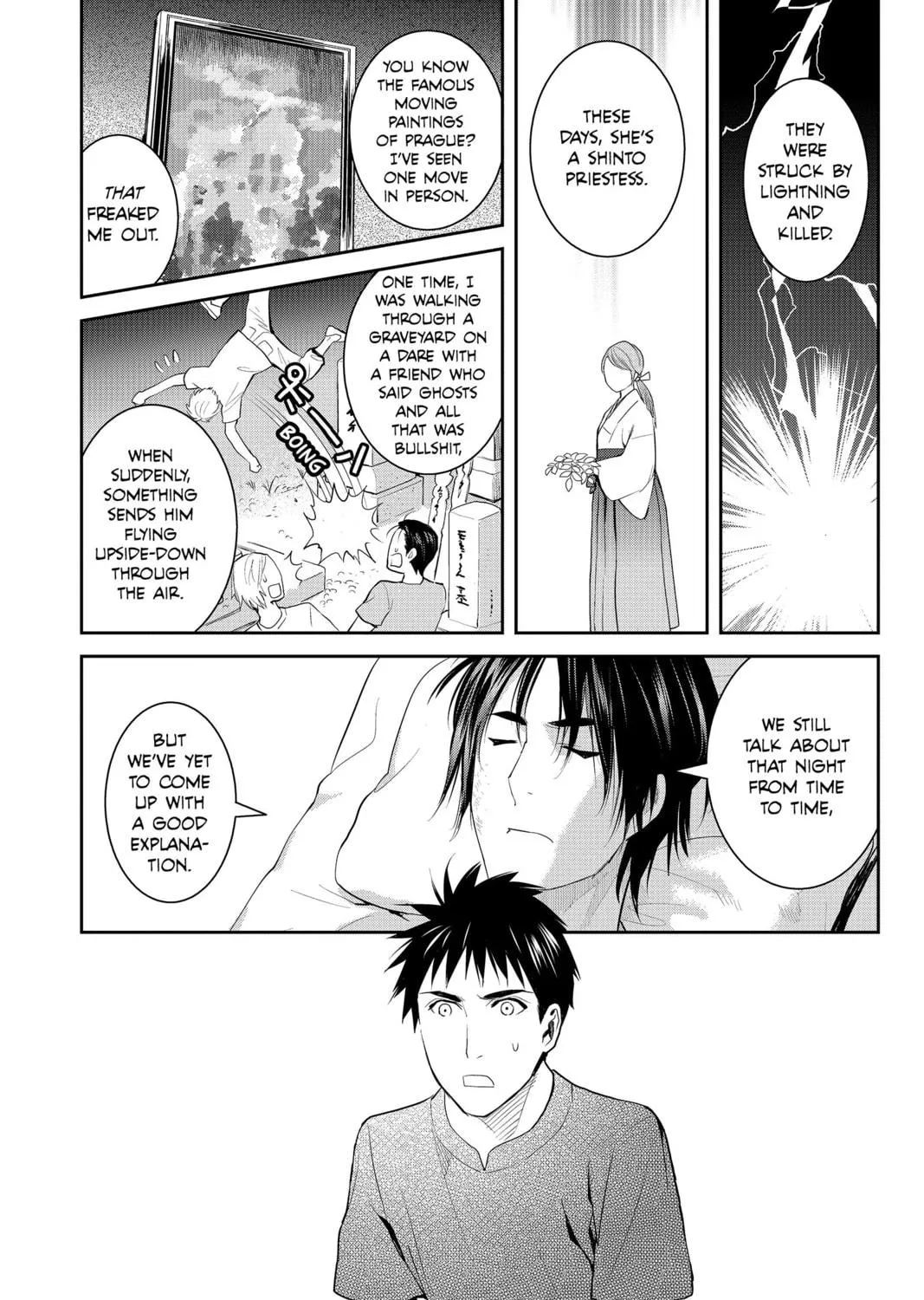Elegant Yokai Apartment Life Chapter 76 page 41 - 