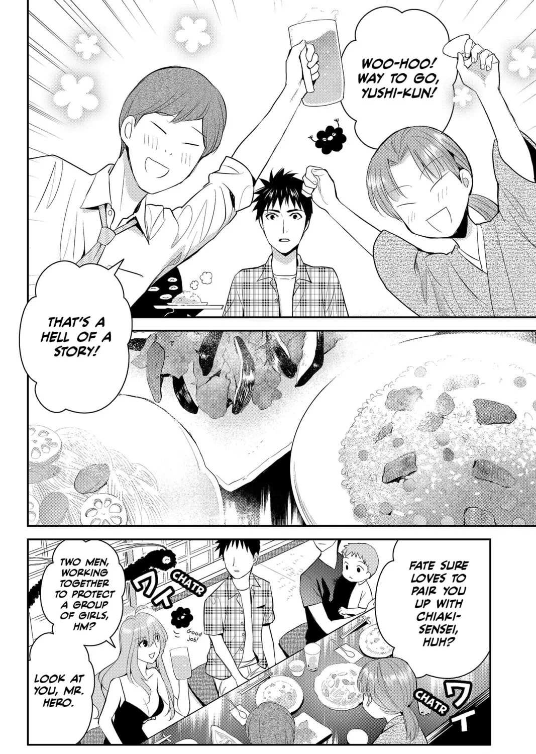 Elegant Yokai Apartment Life Chapter 76 page 7 - 