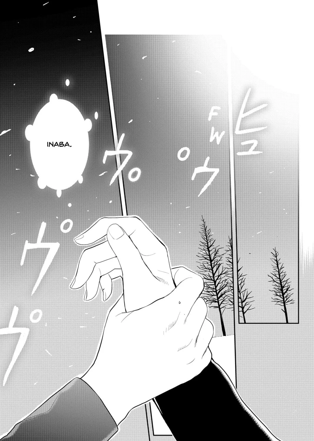Elegant Yokai Apartment Life Chapter 76 page 61 - 