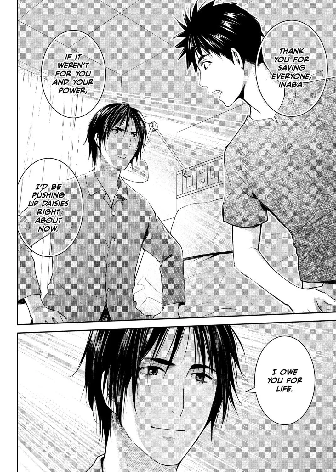 Elegant Yokai Apartment Life Chapter 76 page 71 - 
