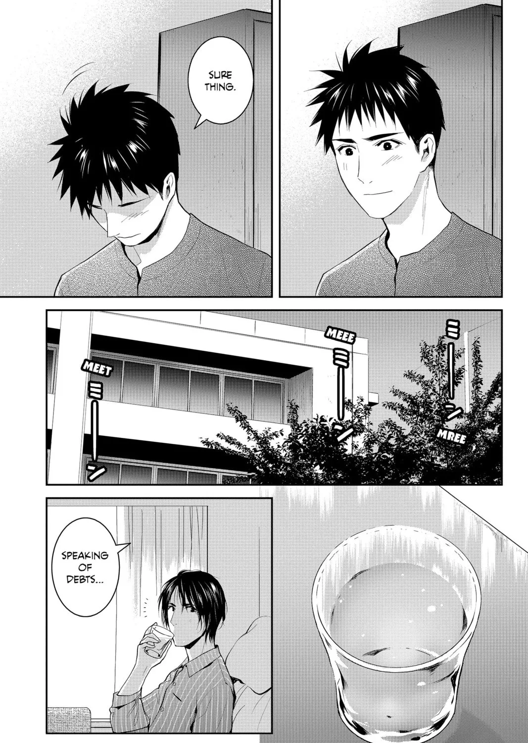 Elegant Yokai Apartment Life Chapter 76 page 73 - 