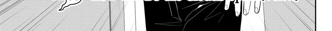 Elegant Yokai Apartment Life Chapter 77 page 2 - 