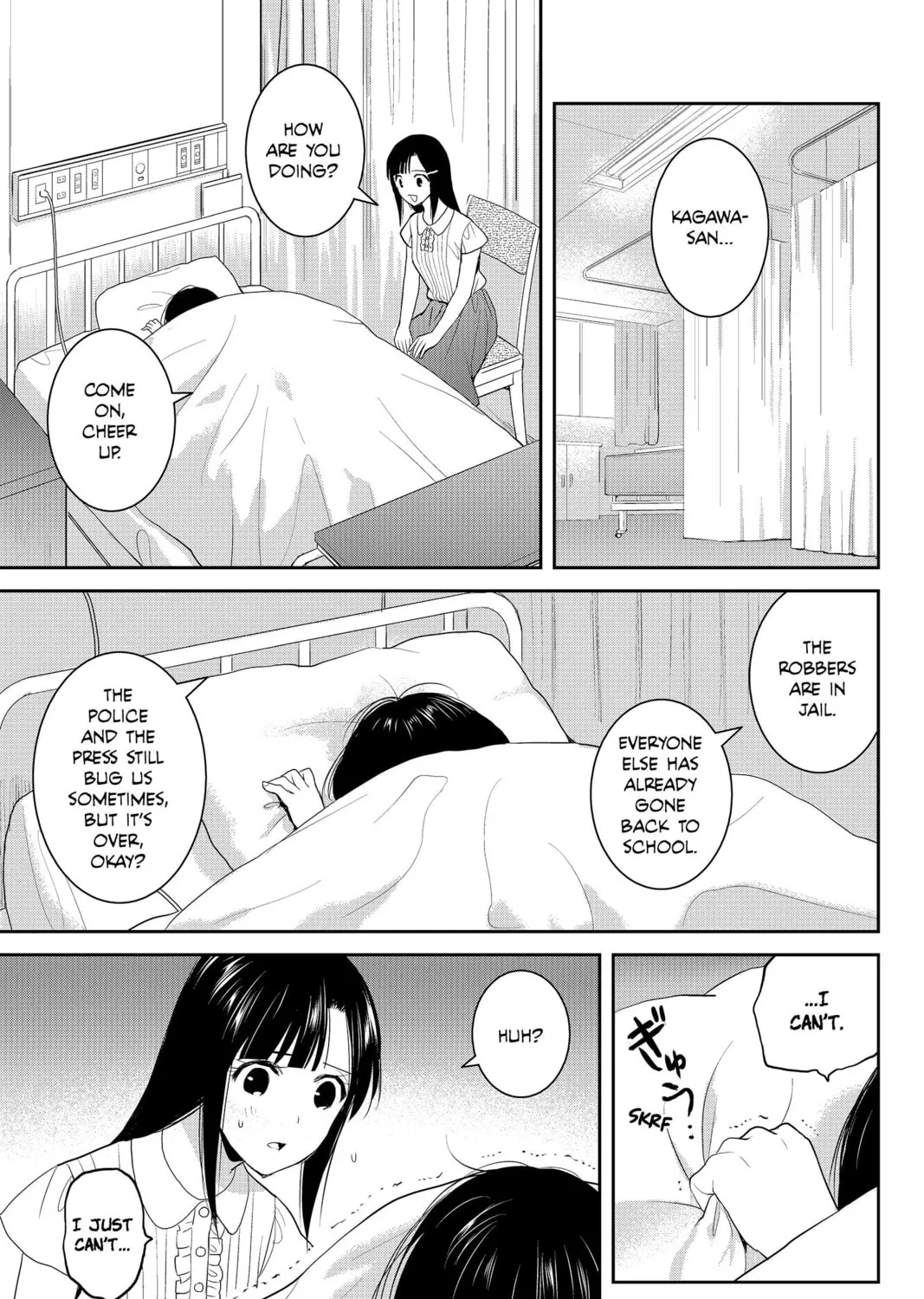 Elegant Yokai Apartment Life Chapter 77 page 13 - 