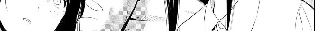 Elegant Yokai Apartment Life Chapter 77 page 22 - 