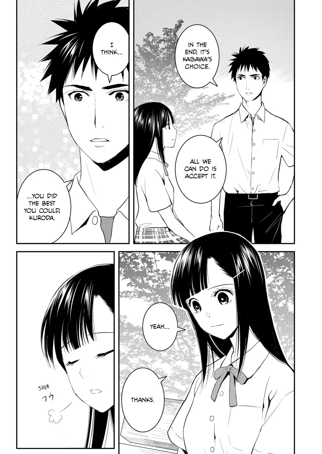 Elegant Yokai Apartment Life Chapter 77 page 31 - 