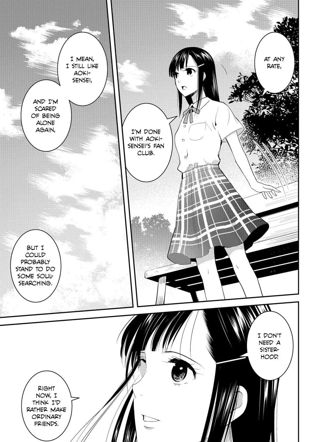Elegant Yokai Apartment Life Chapter 77 page 33 - 