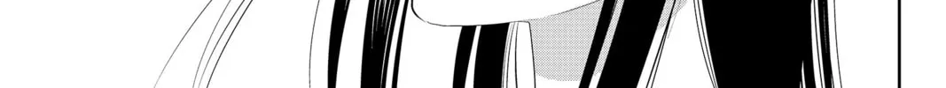 Elegant Yokai Apartment Life Chapter 77 page 34 - 