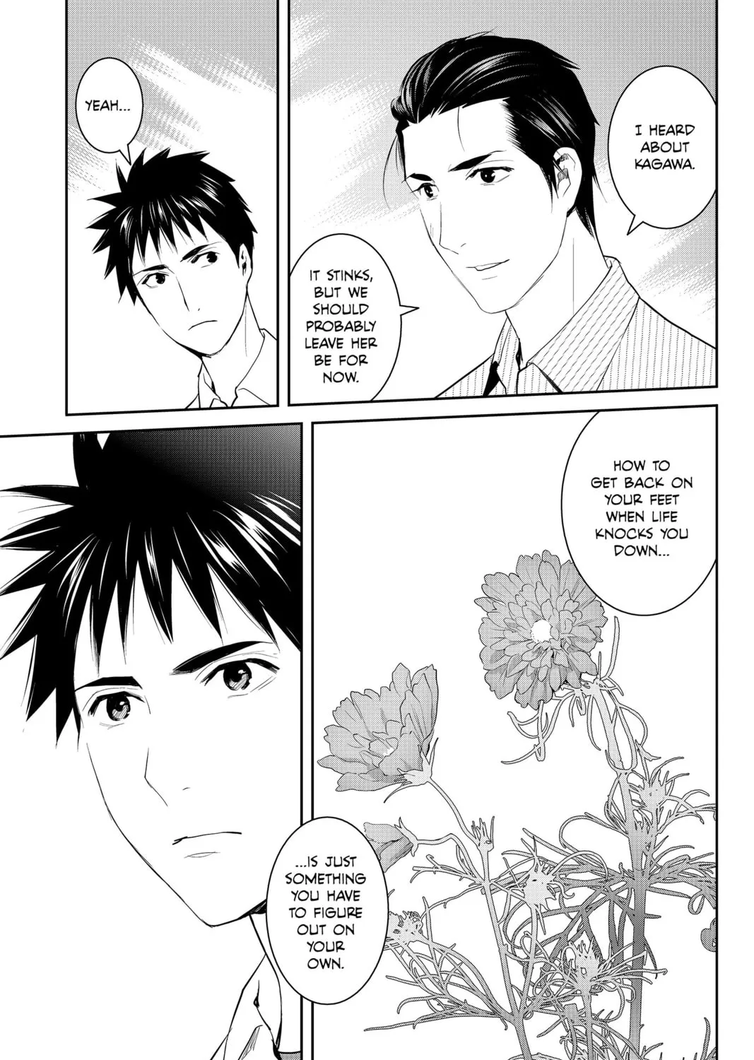 Elegant Yokai Apartment Life Chapter 77 page 37 - 