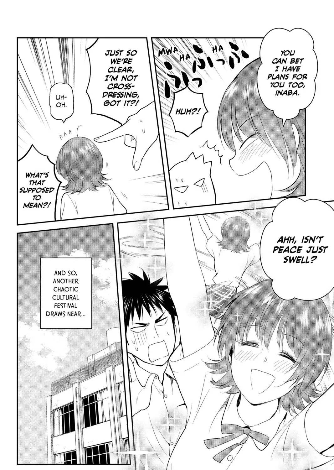 Elegant Yokai Apartment Life Chapter 77 page 47 - 