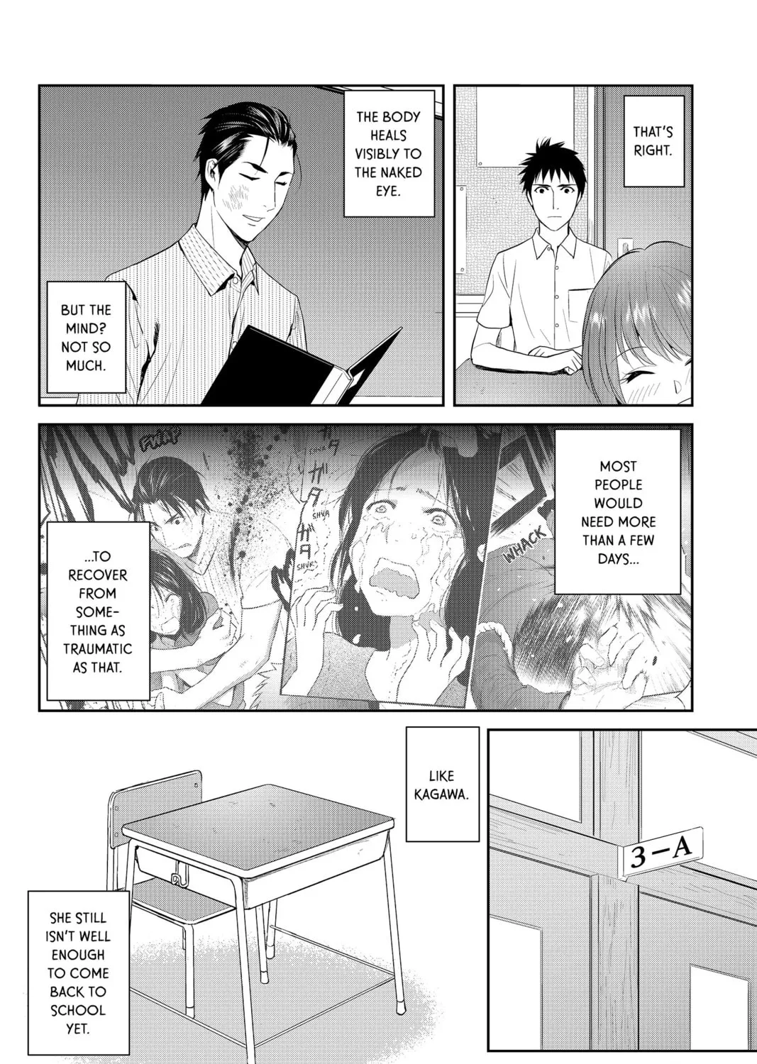 Elegant Yokai Apartment Life Chapter 77 page 7 - 