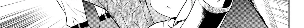 Elegant Yokai Apartment Life Chapter 78 page 14 - 