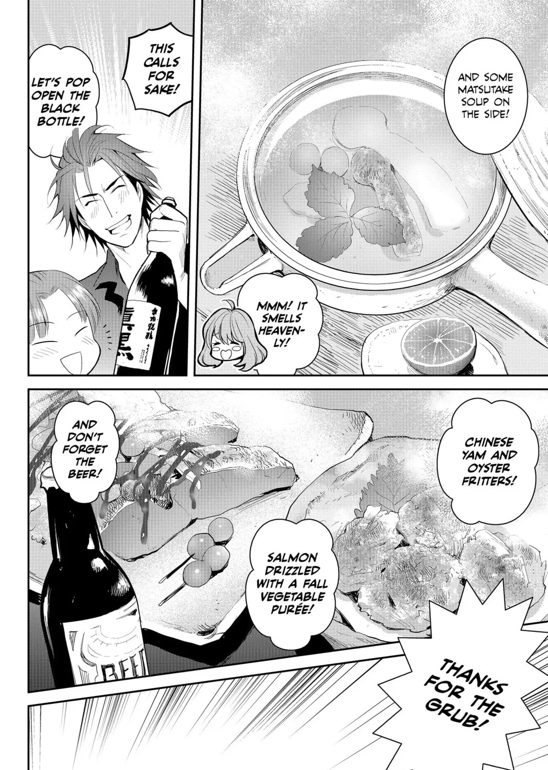 Elegant Yokai Apartment Life Chapter 78 page 15 - 