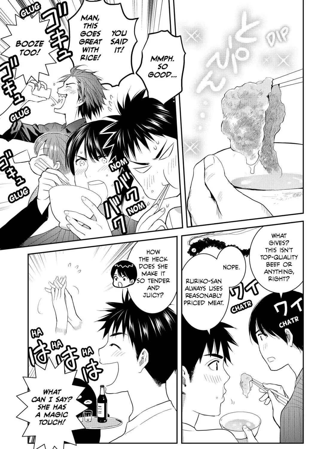 Elegant Yokai Apartment Life Chapter 78 page 17 - 