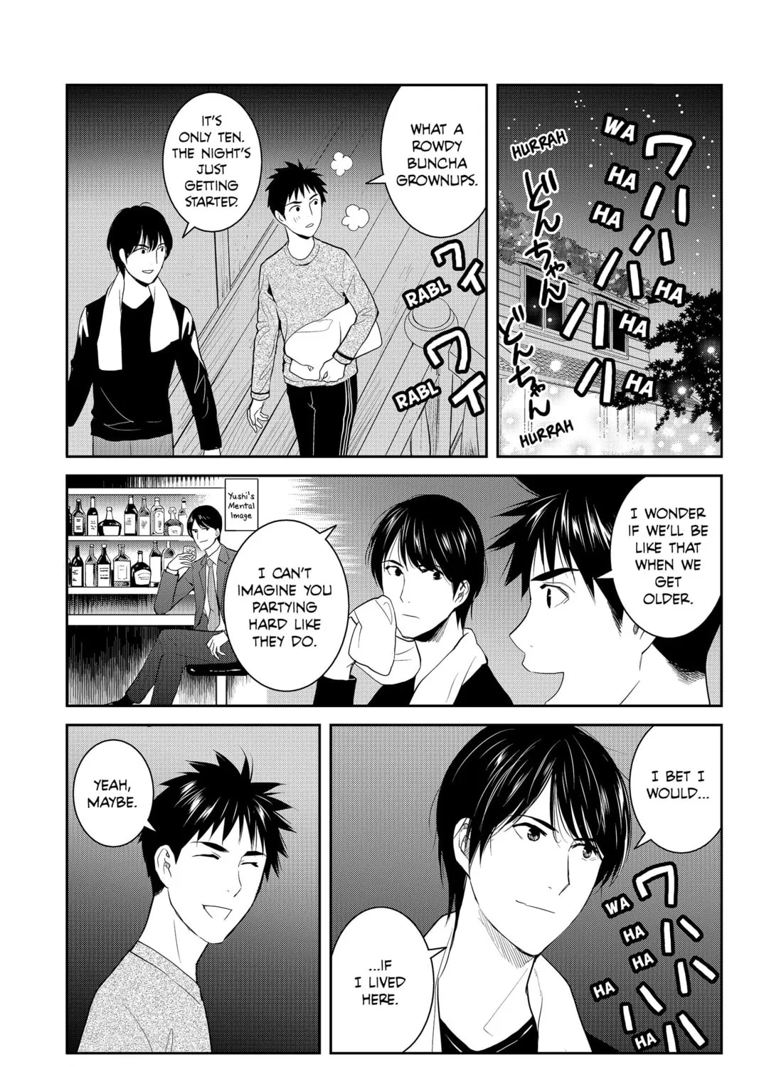 Elegant Yokai Apartment Life Chapter 78 page 21 - 