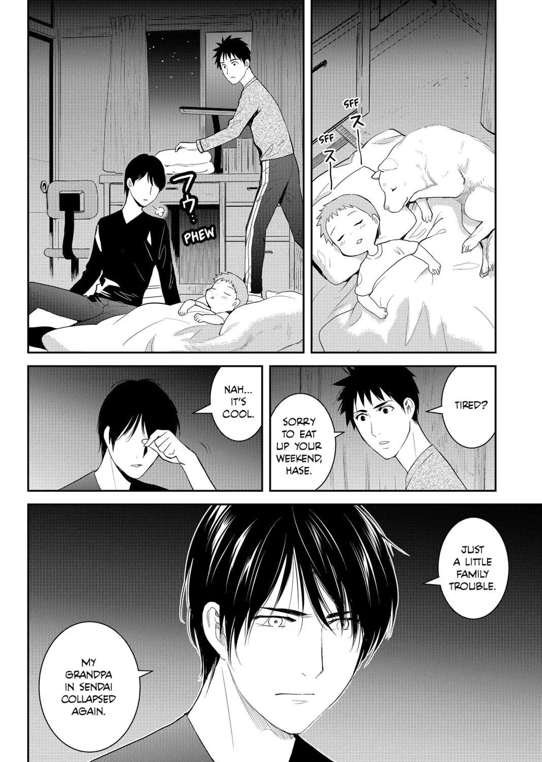 Elegant Yokai Apartment Life Chapter 78 page 23 - 