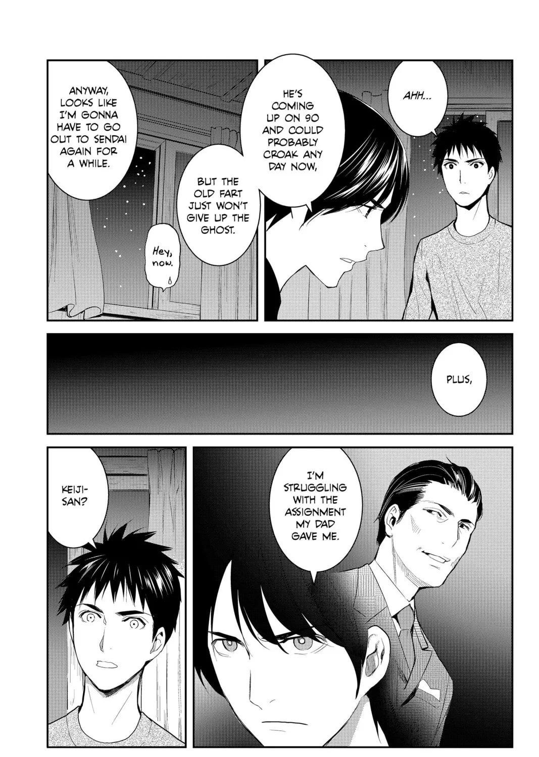 Elegant Yokai Apartment Life Chapter 78 page 25 - 