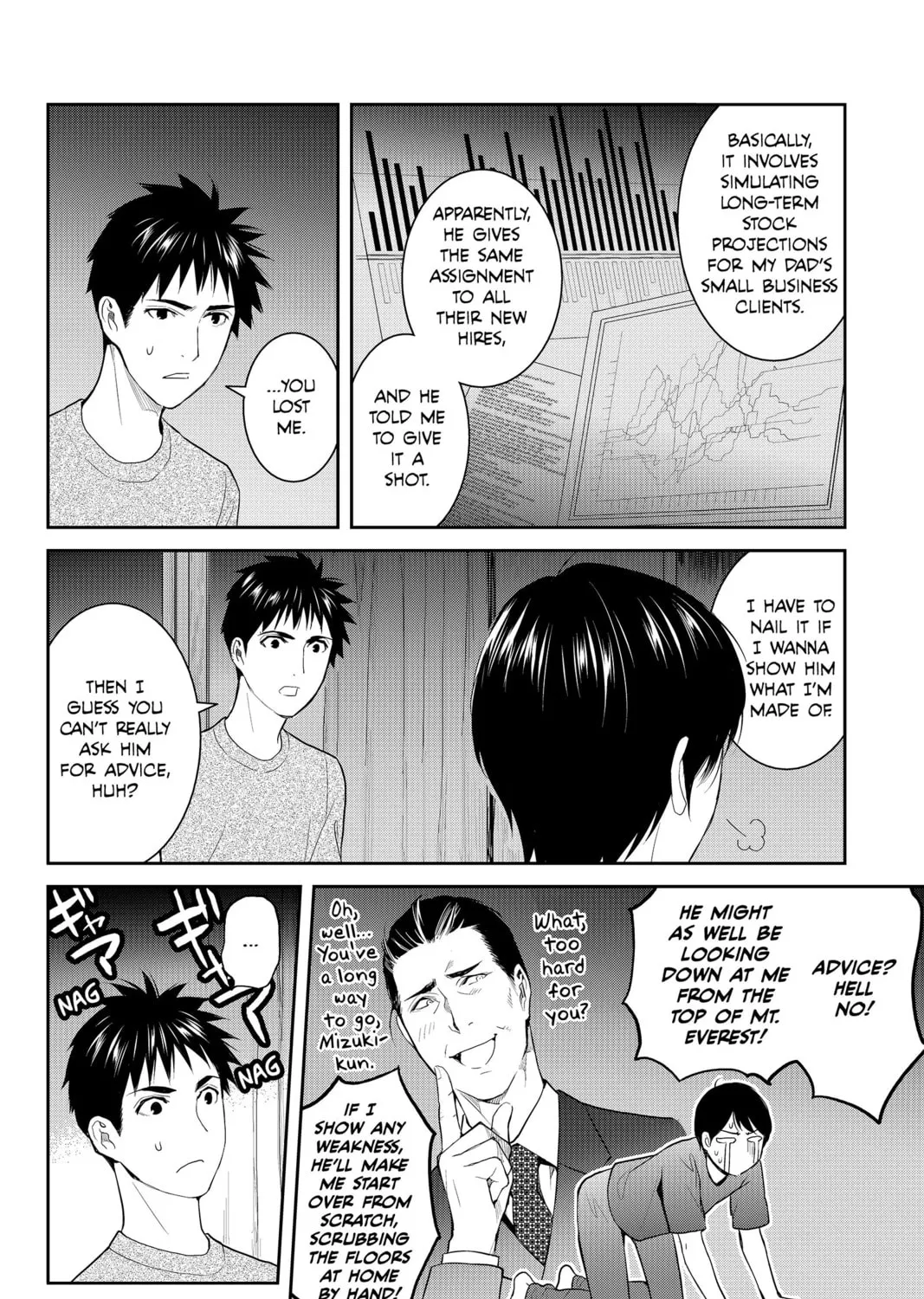Elegant Yokai Apartment Life Chapter 78 page 27 - 