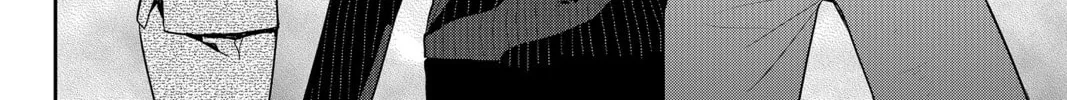 Elegant Yokai Apartment Life Chapter 78 page 4 - 