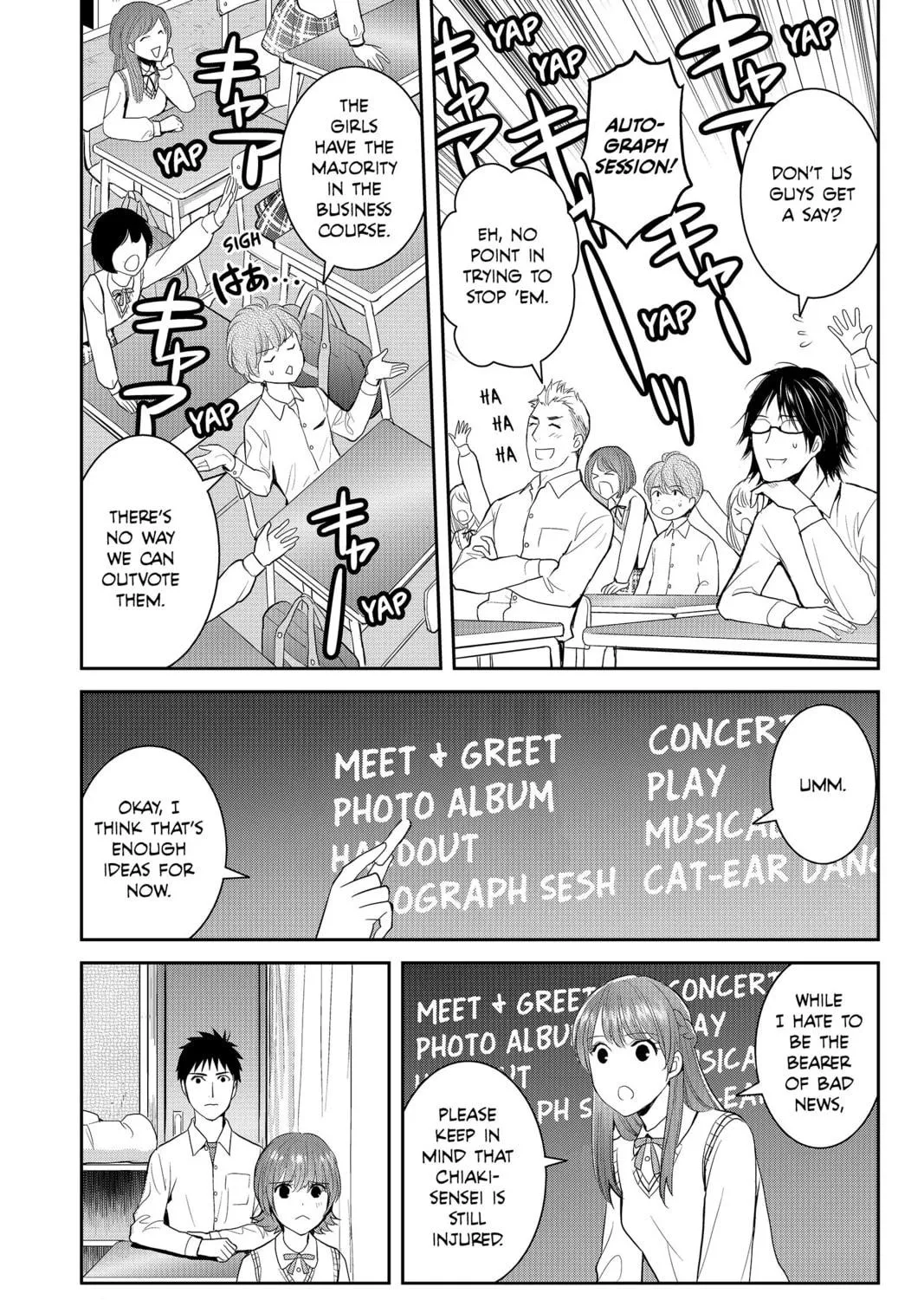 Elegant Yokai Apartment Life Chapter 78 page 41 - 