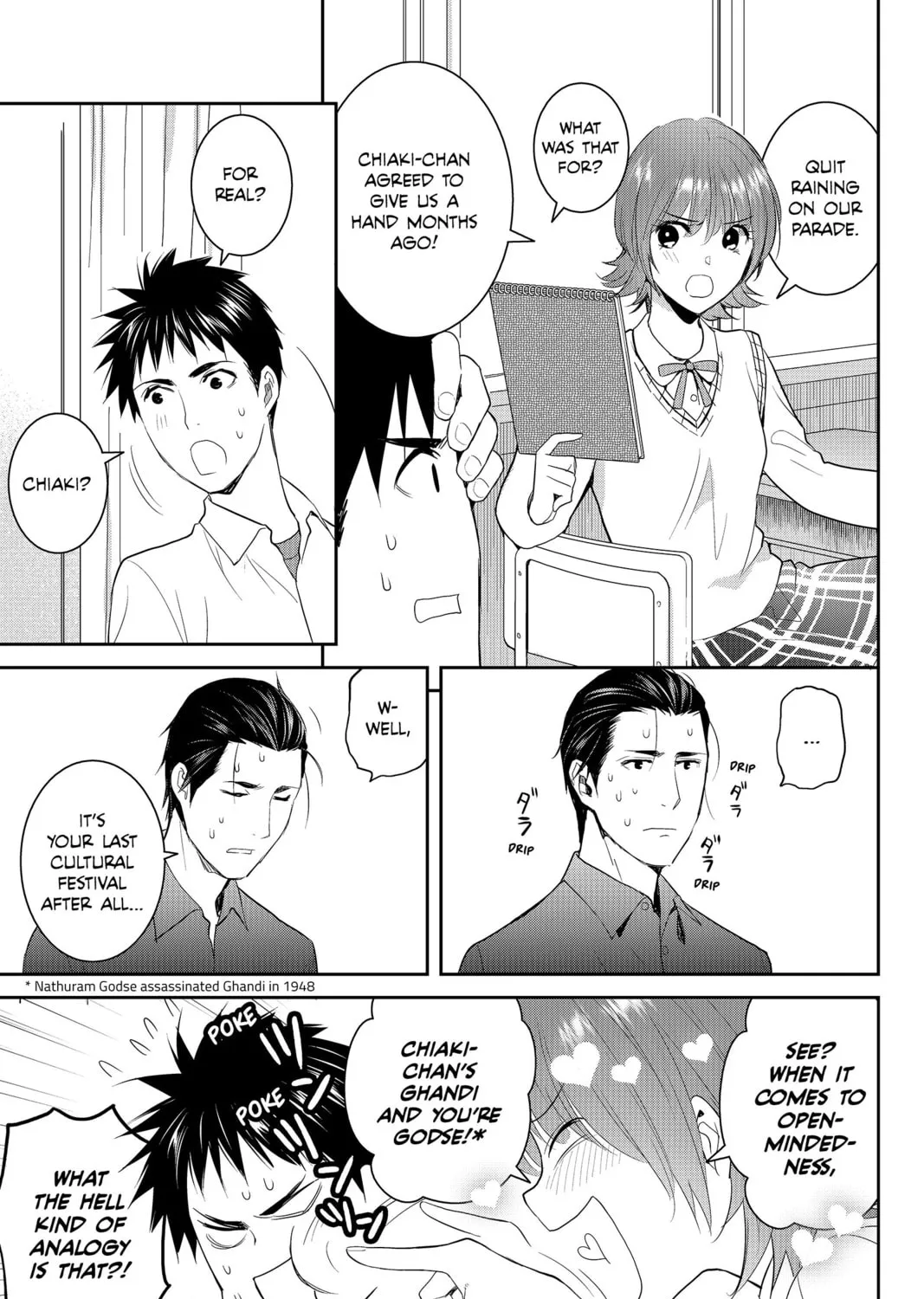 Elegant Yokai Apartment Life Chapter 78 page 45 - 