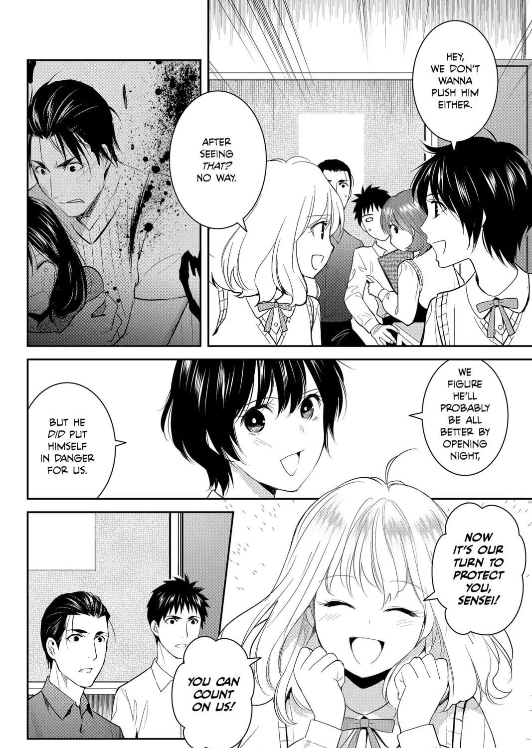 Elegant Yokai Apartment Life Chapter 78 page 47 - 