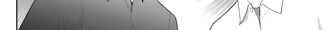 Elegant Yokai Apartment Life Chapter 78 page 56 - 