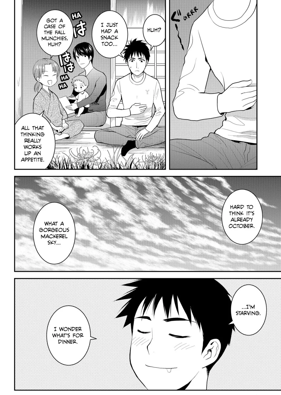 Elegant Yokai Apartment Life Chapter 78 page 7 - 