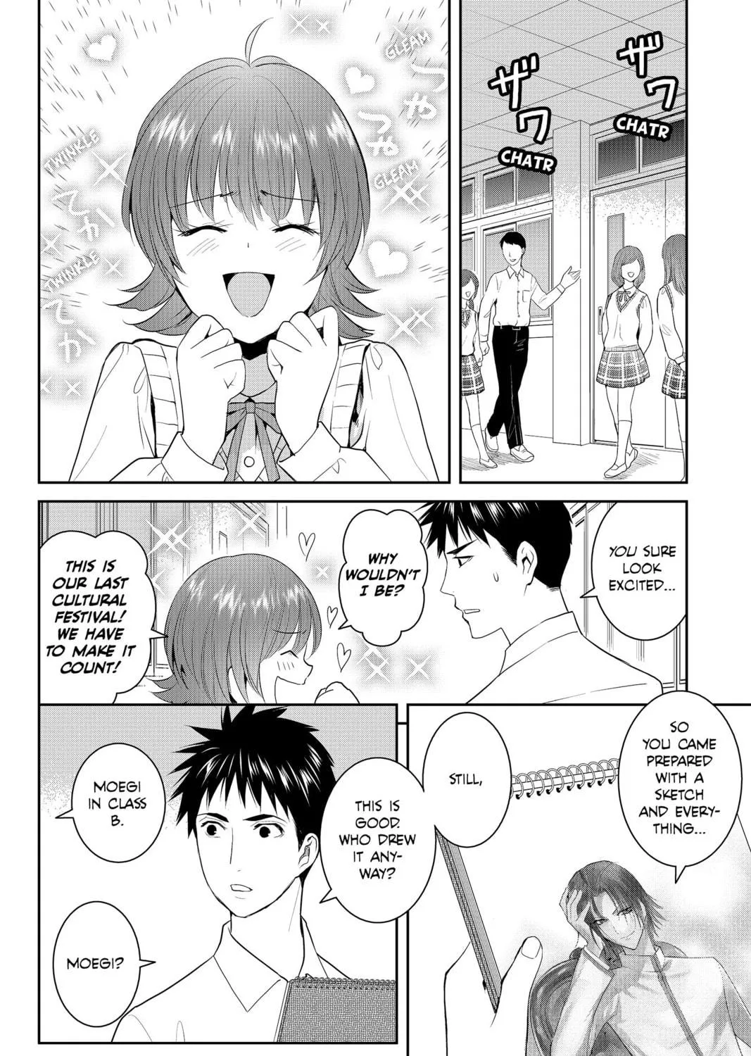 Elegant Yokai Apartment Life Chapter 79 page 19 - 