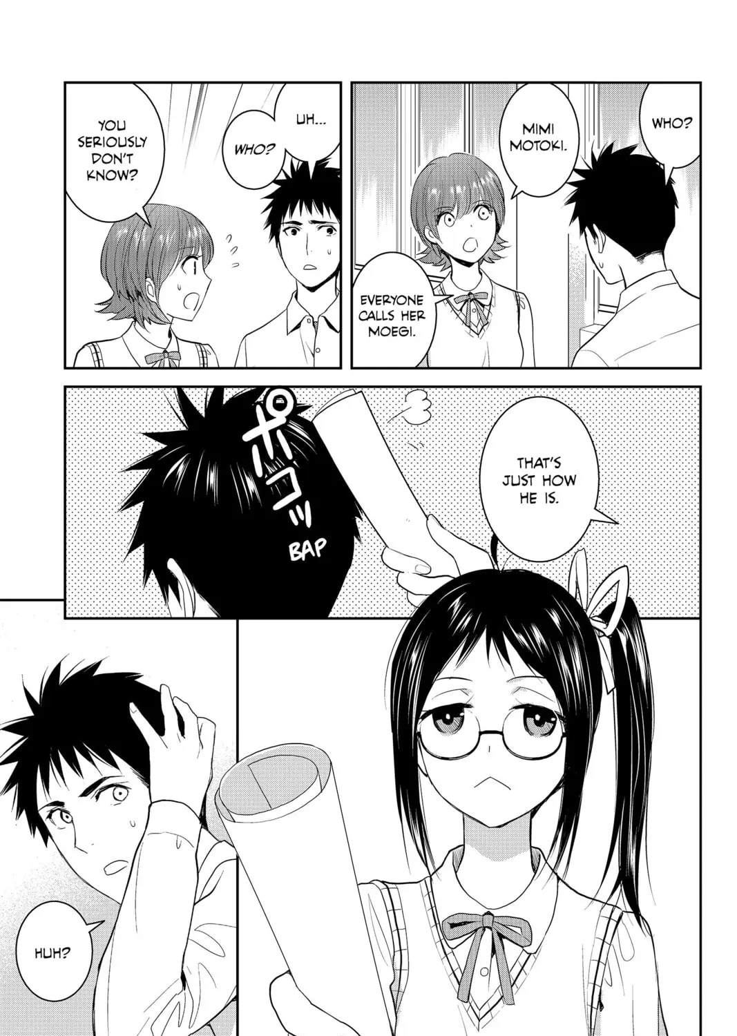 Elegant Yokai Apartment Life Chapter 79 page 21 - 