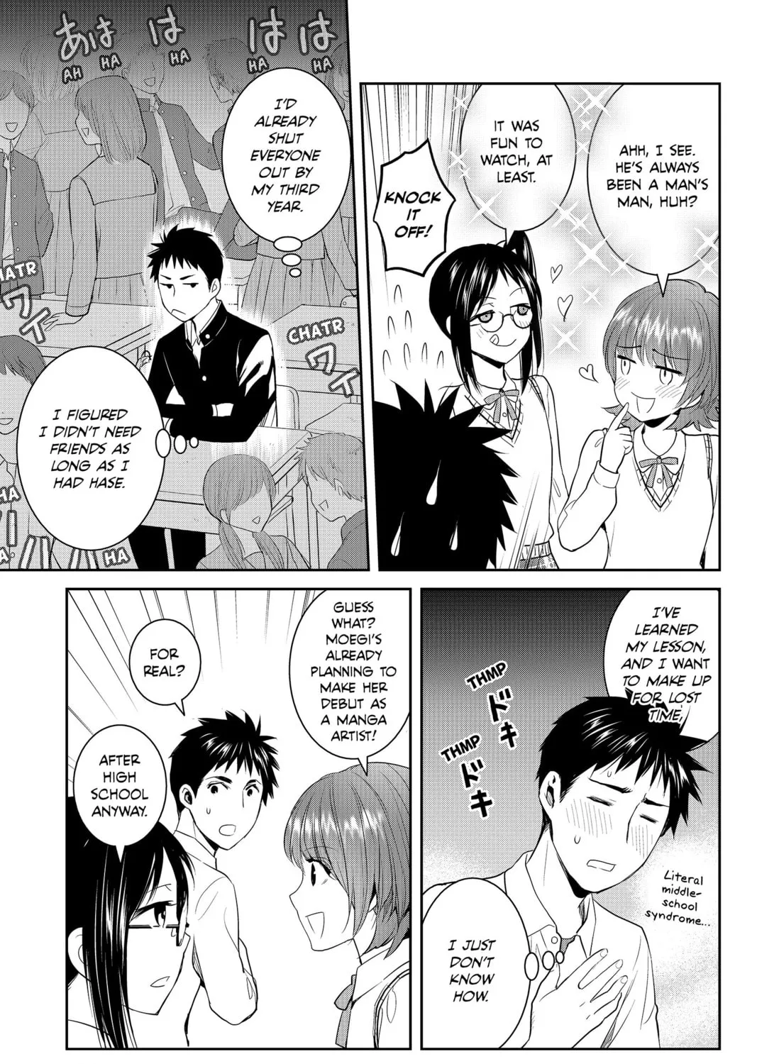 Elegant Yokai Apartment Life Chapter 79 page 25 - 