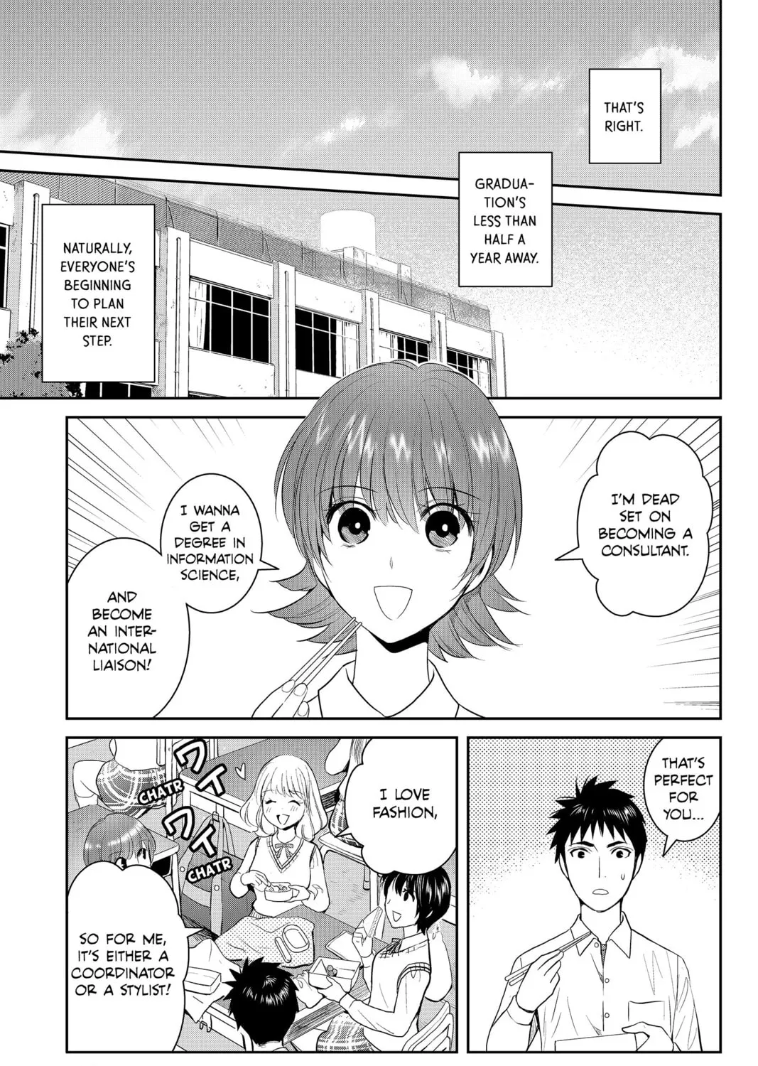 Elegant Yokai Apartment Life Chapter 79 page 33 - 