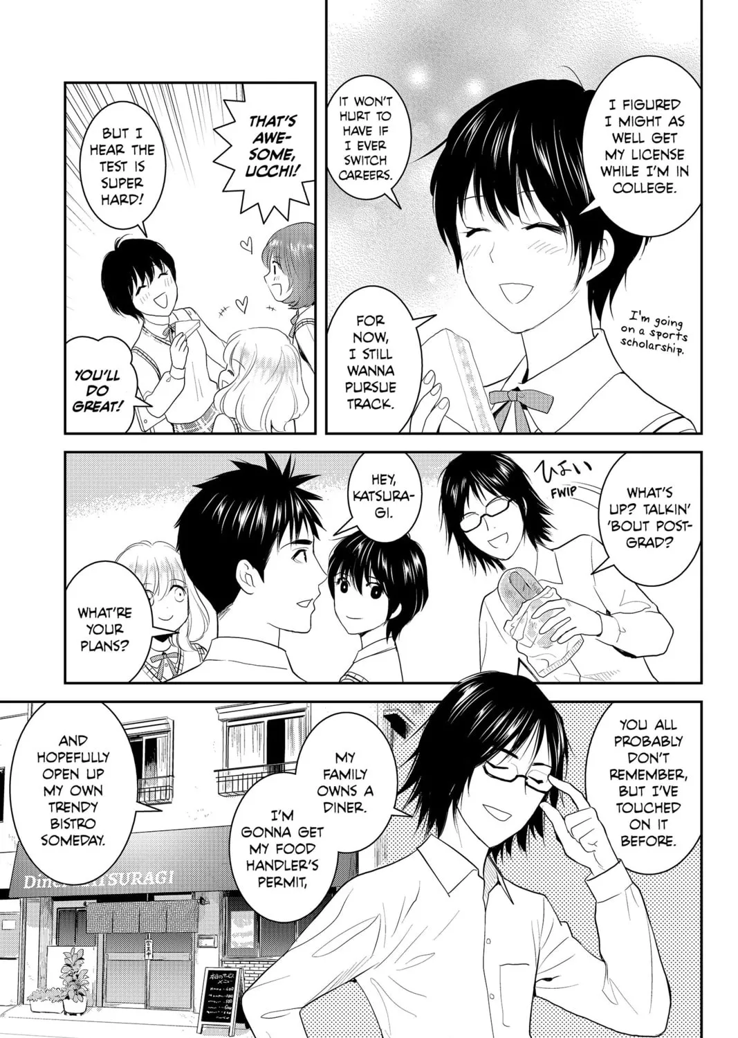 Elegant Yokai Apartment Life Chapter 79 page 37 - 