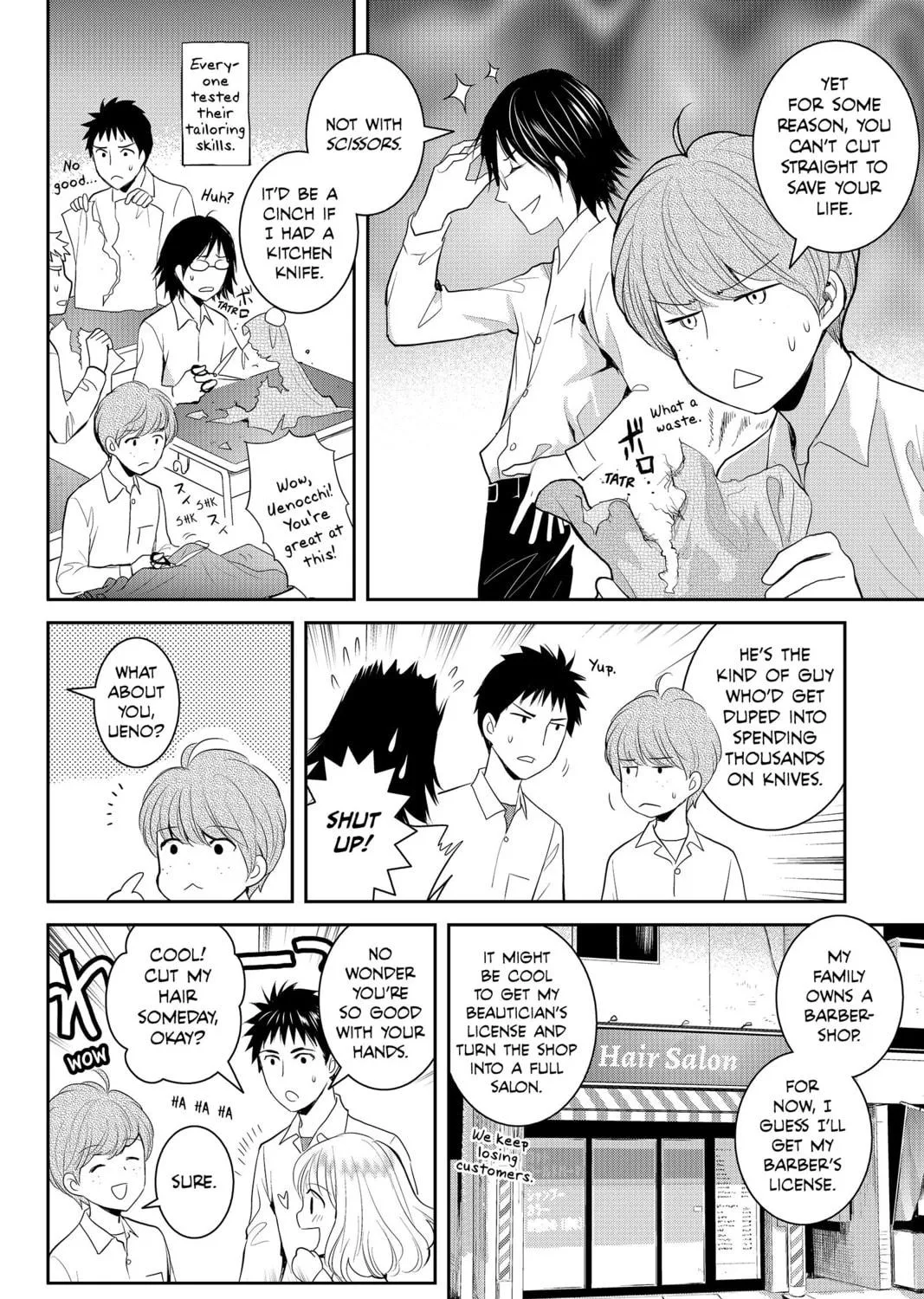 Elegant Yokai Apartment Life Chapter 79 page 39 - 