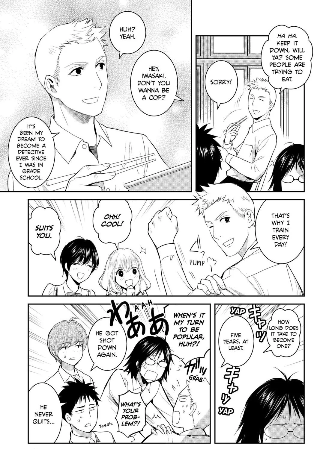Elegant Yokai Apartment Life Chapter 79 page 41 - 
