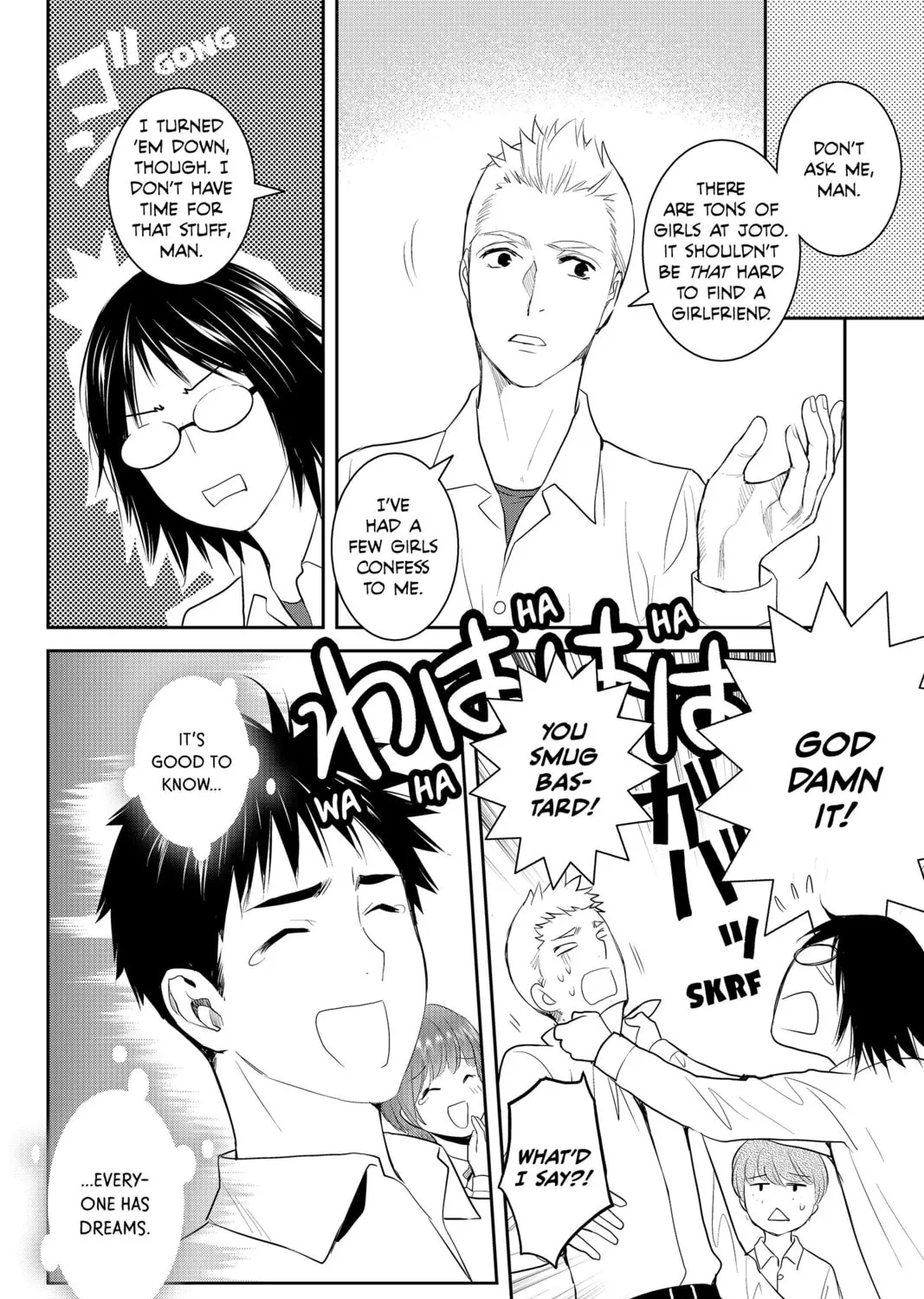 Elegant Yokai Apartment Life Chapter 79 page 43 - 