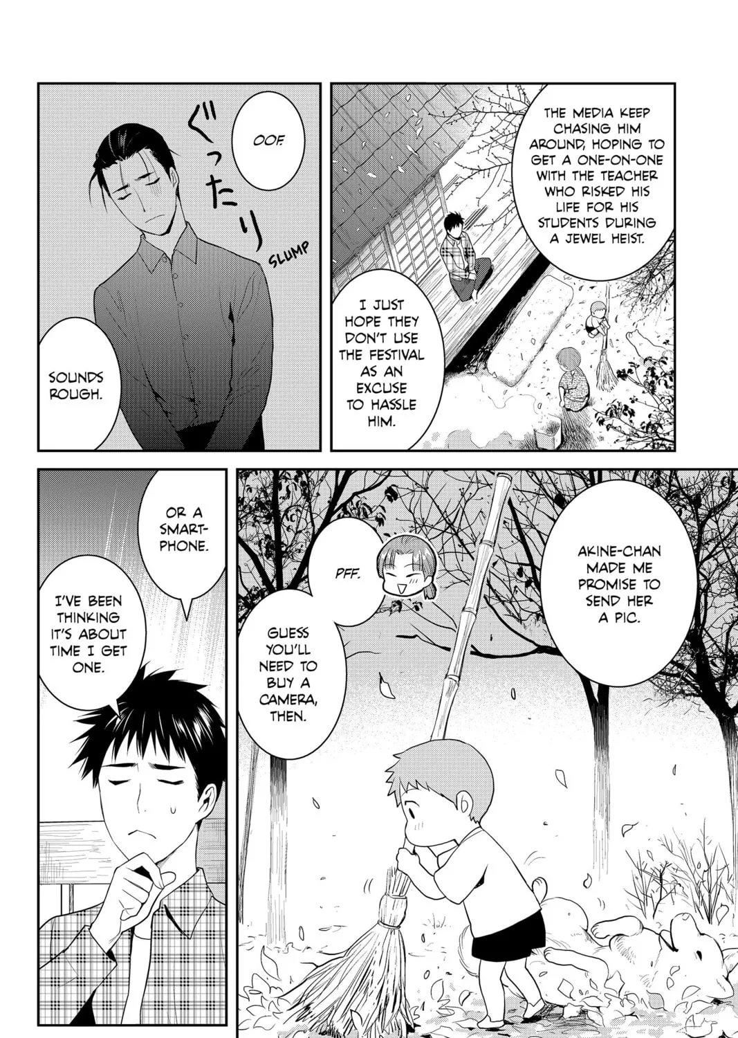 Elegant Yokai Apartment Life Chapter 79 page 51 - 