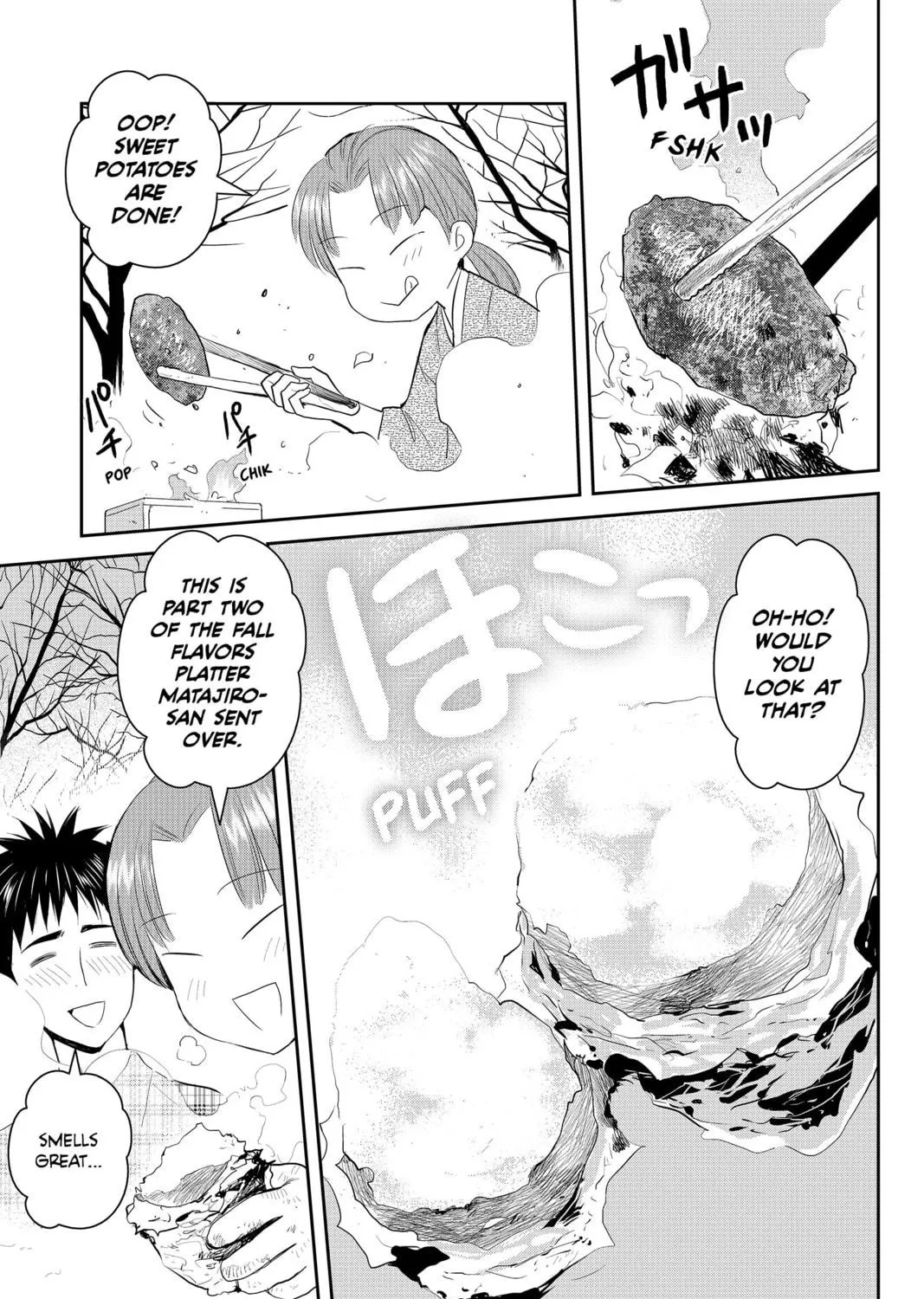 Elegant Yokai Apartment Life Chapter 79 page 53 - 