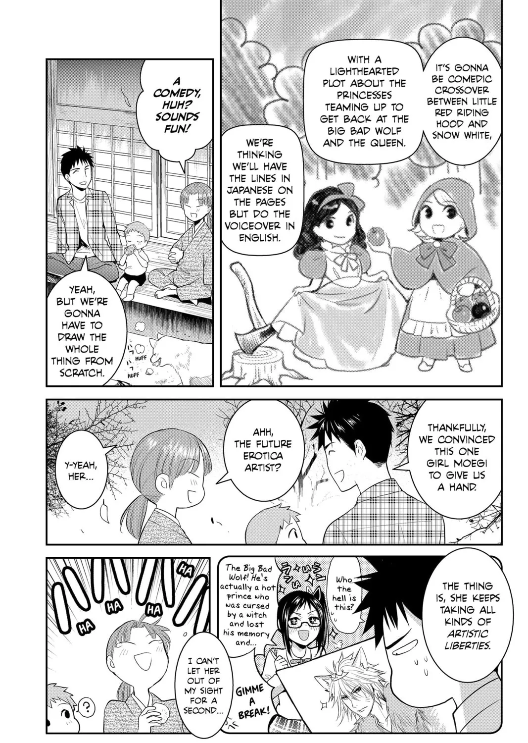Elegant Yokai Apartment Life Chapter 79 page 57 - 