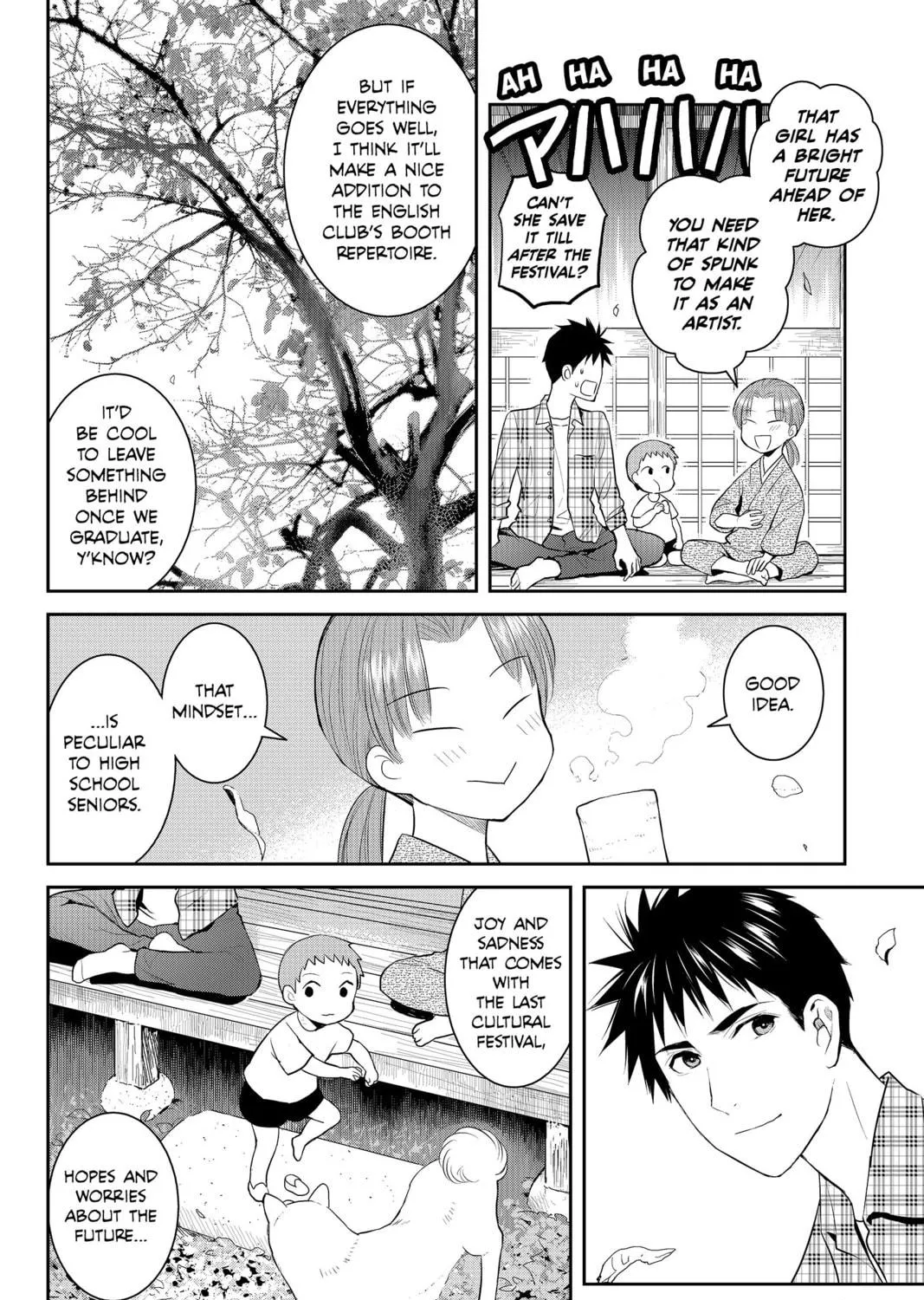 Elegant Yokai Apartment Life Chapter 79 page 59 - 
